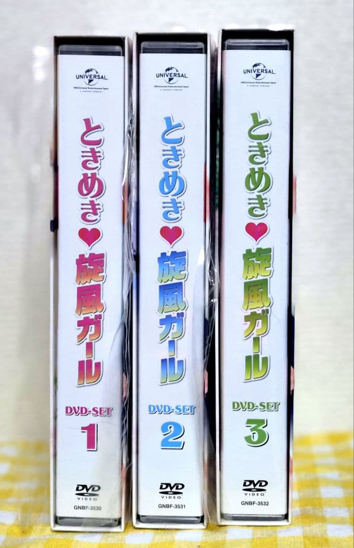 【わかめさま専用】ときめき♡旋風ガール DVD BOX 1～3
