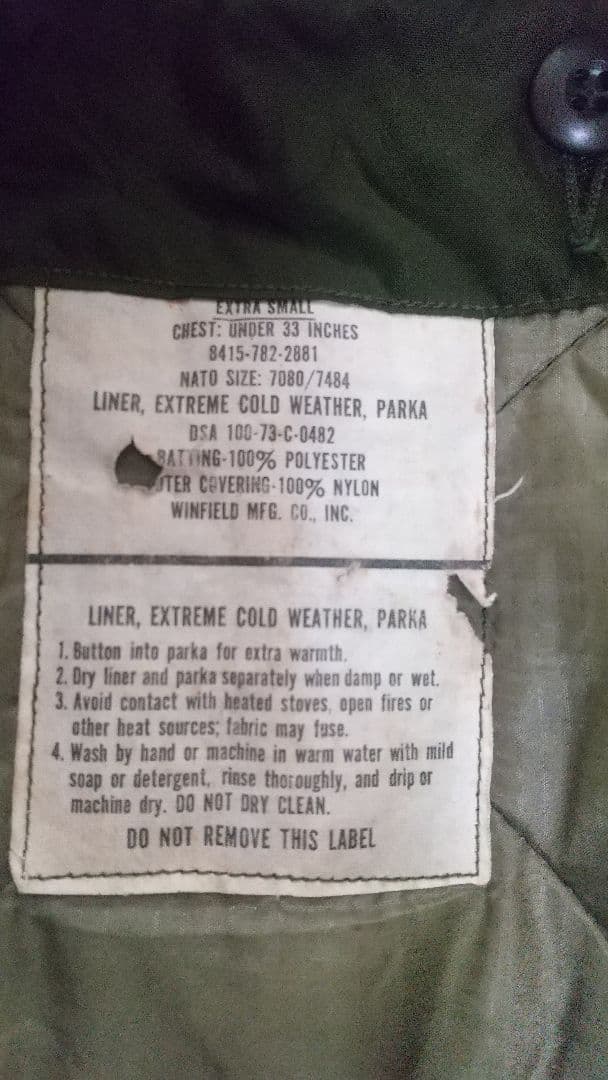 希少XS 米軍実物　M65フィッシュテールパーカー　フルセット　モッズ