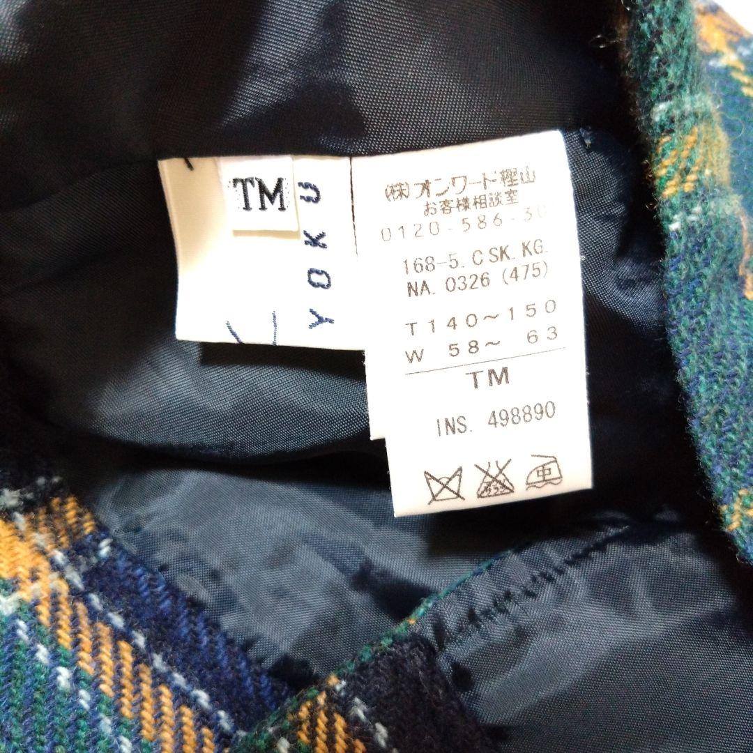 BP5レガシィ　　組曲　秋冬　まとめ売り　TM〜TL ダウンコート入り