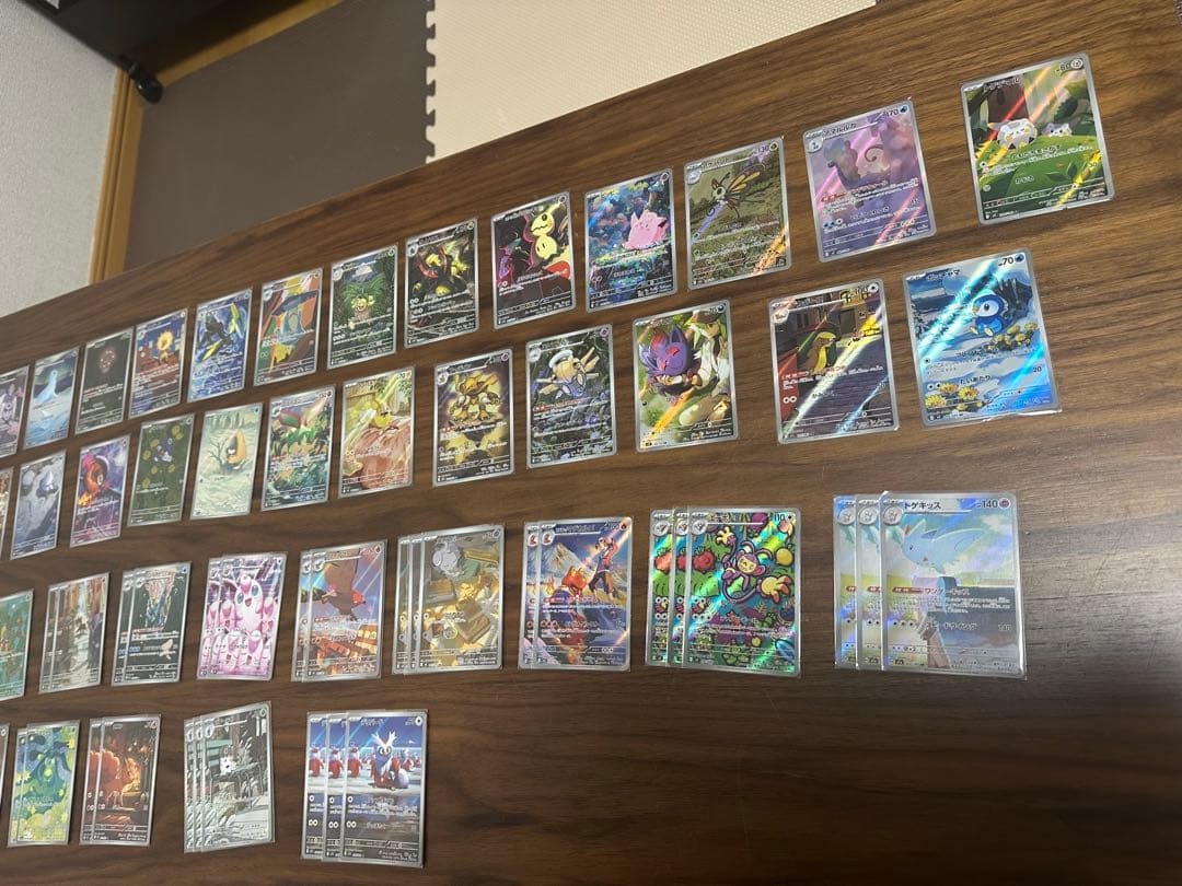 ポケモンカードノーマル RR AR SR SSR まとめ売り