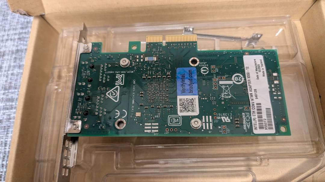 拡張カード INTEL ETH CONV NTWK ADAPTER X550-T2