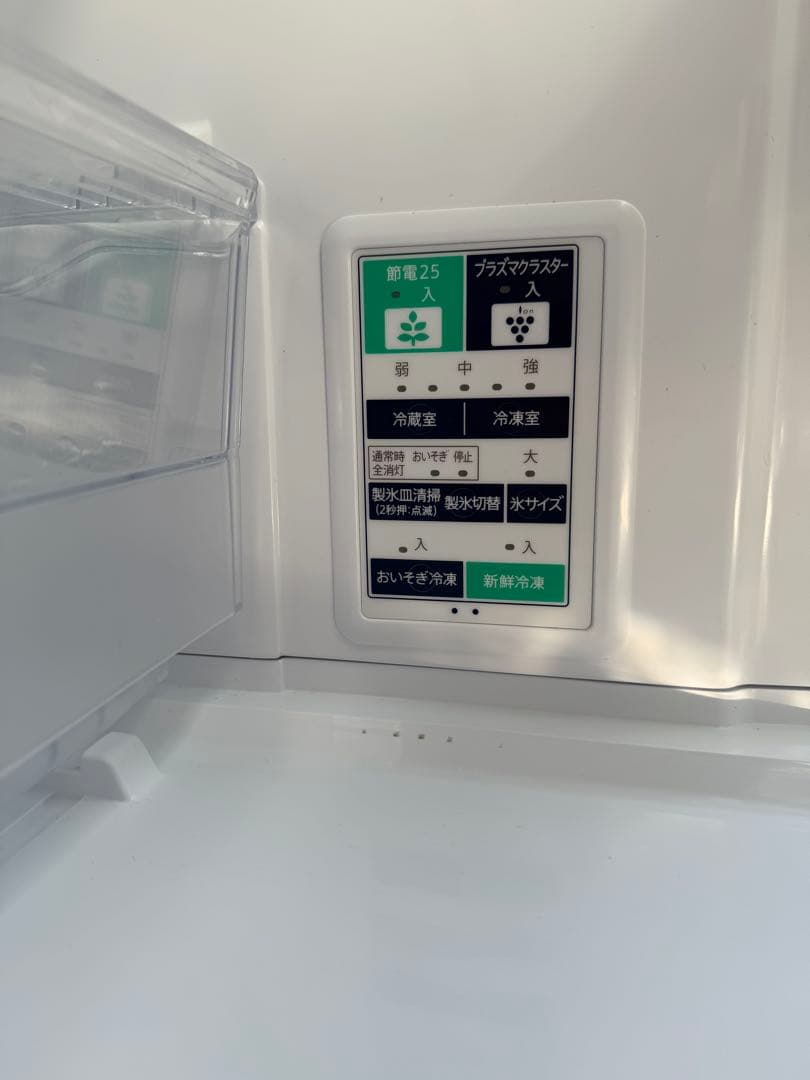 SHARP 5ドア冷蔵庫 SJ-GW41F-W 412L どっちでもドア