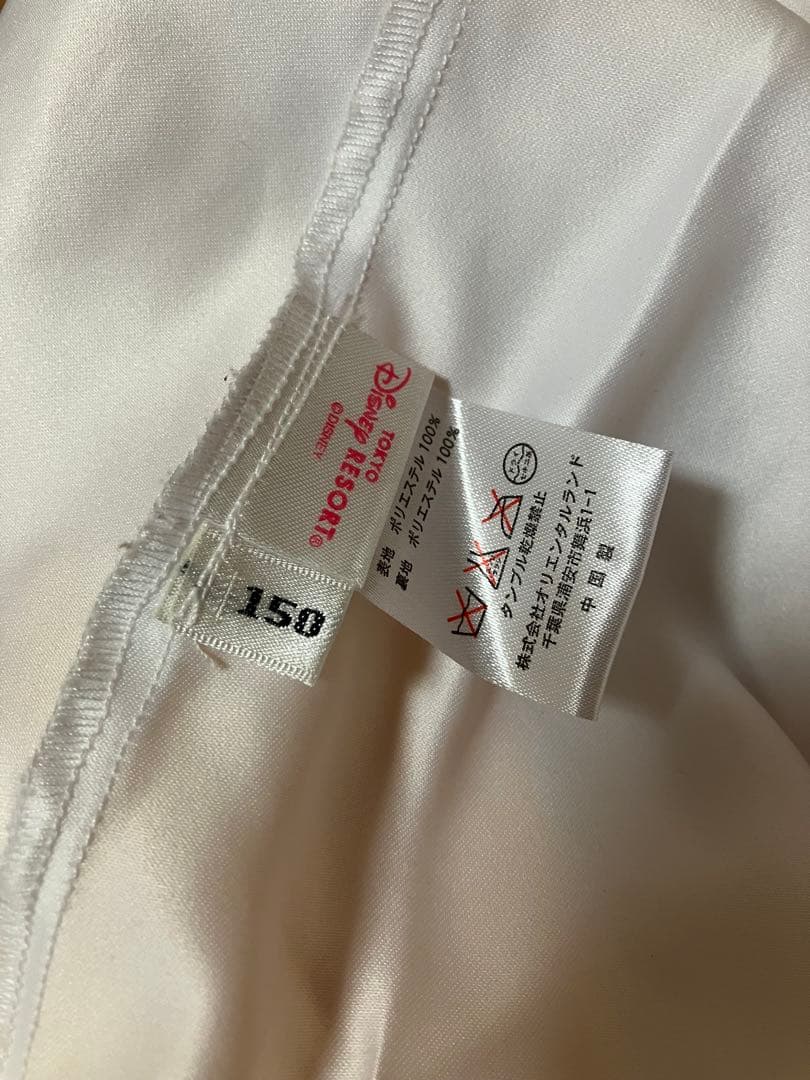 ビビディバビディブティックドレス　ベル