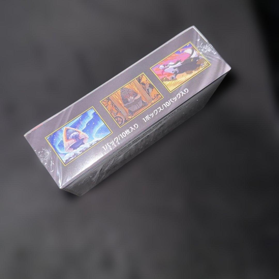 ポケモンカードゲーム　ドリームMEGA ハイクラスパック