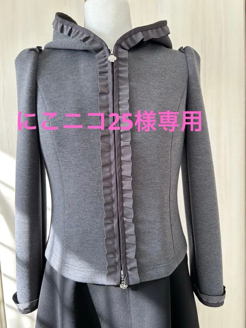 M'sグレイシー　フリル付きフード グ パーカー　美品