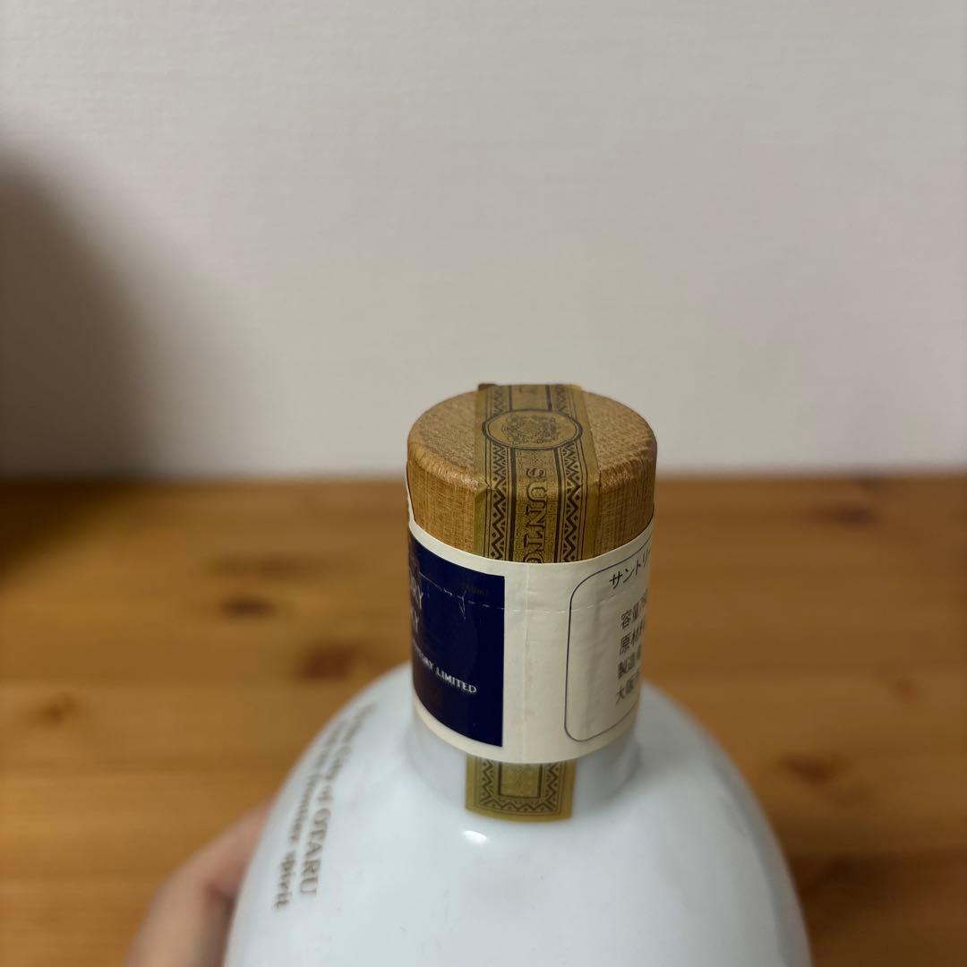 サントリーウイスキーオールド　有田焼　陶器ボトル　未開封