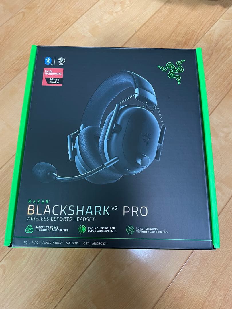 Razer BlackShark V2 Pro 1回使用のみ