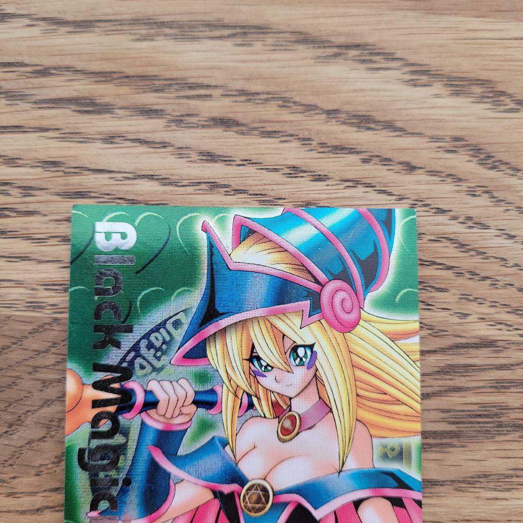 ブラックマジシャンガール　DDM シークレット