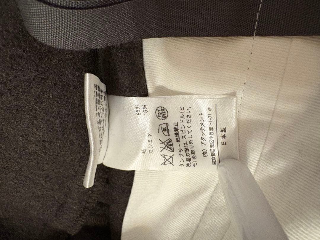 アタッチメント　サルエルパンツ ドローストリング