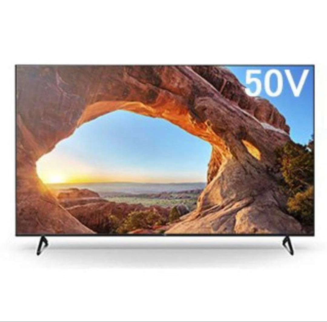 【あんでぃー】ソニー KJ-50X85J 4K液晶テレビ 50型