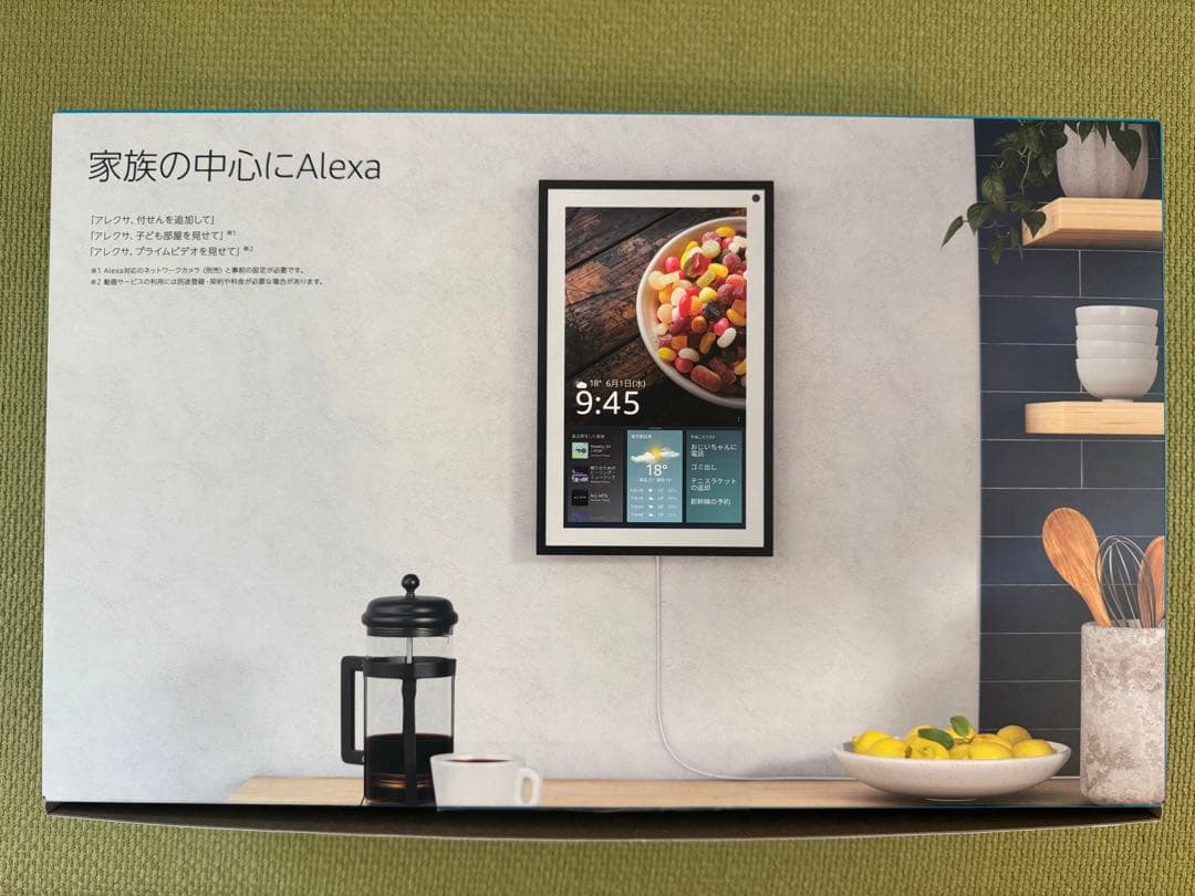 Amazon Echo Show 15 本体