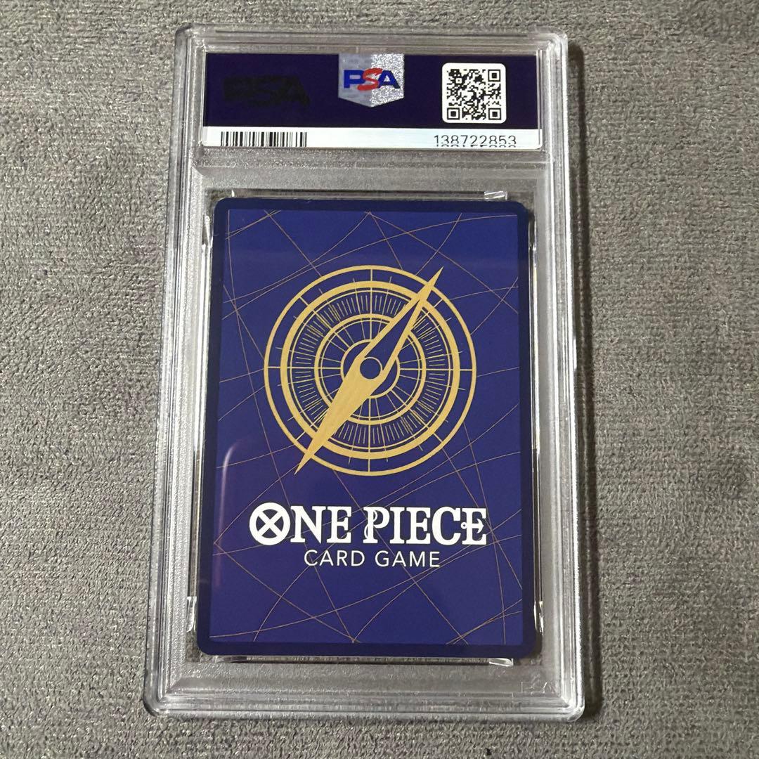 ワンピース　ナミ　プロモ　スタンダードバトル　スタバ　PSA10