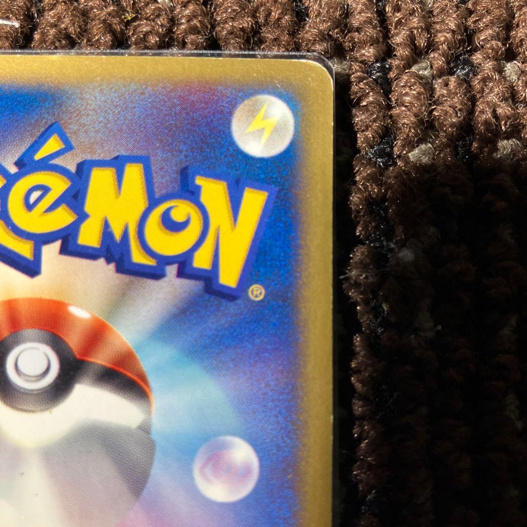 ハヤトのエアームド ★ エラー　全面ホロ　ポケモンカード★VS 007/141