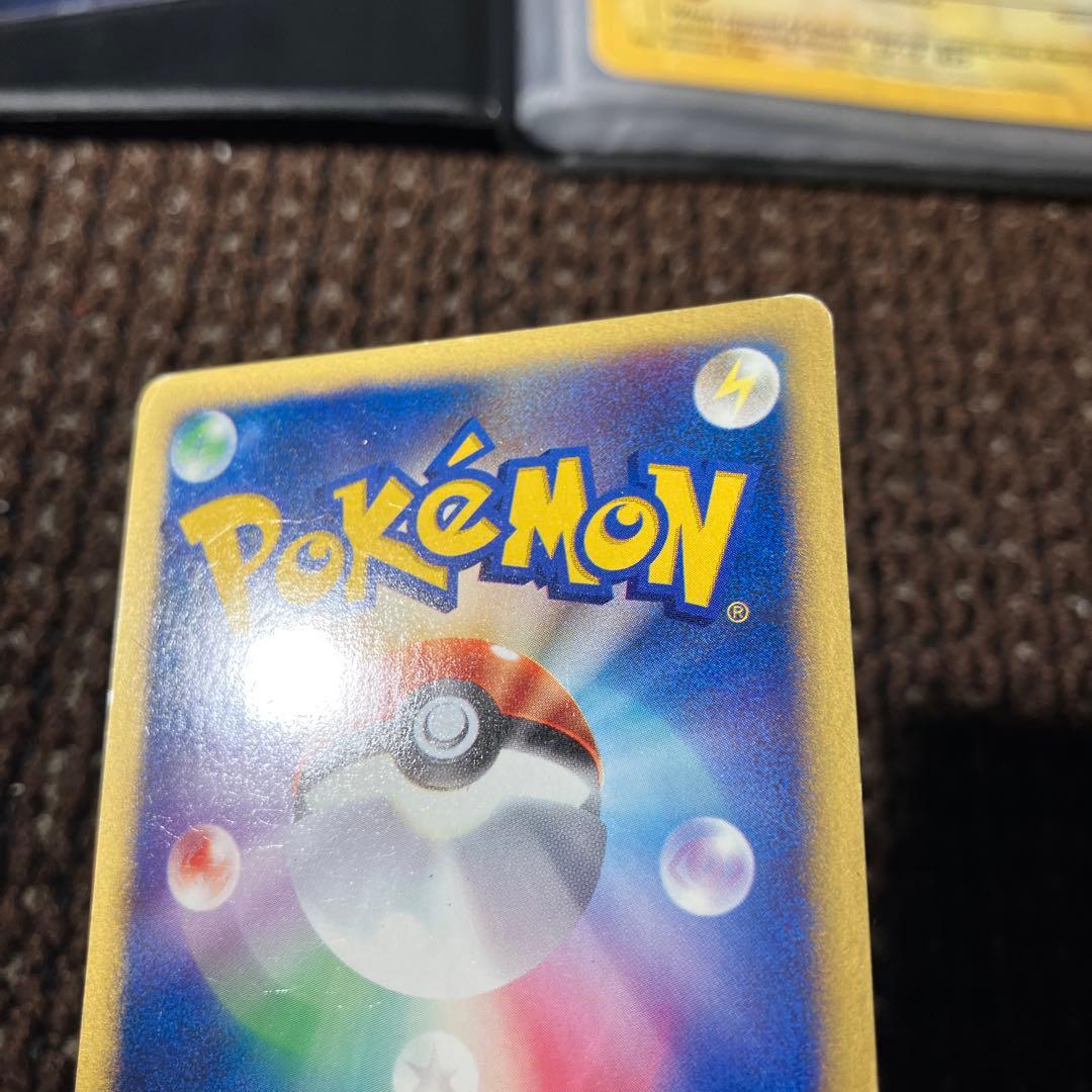 ハヤトのエアームド ★ エラー　全面ホロ　ポケモンカード★VS 007/141