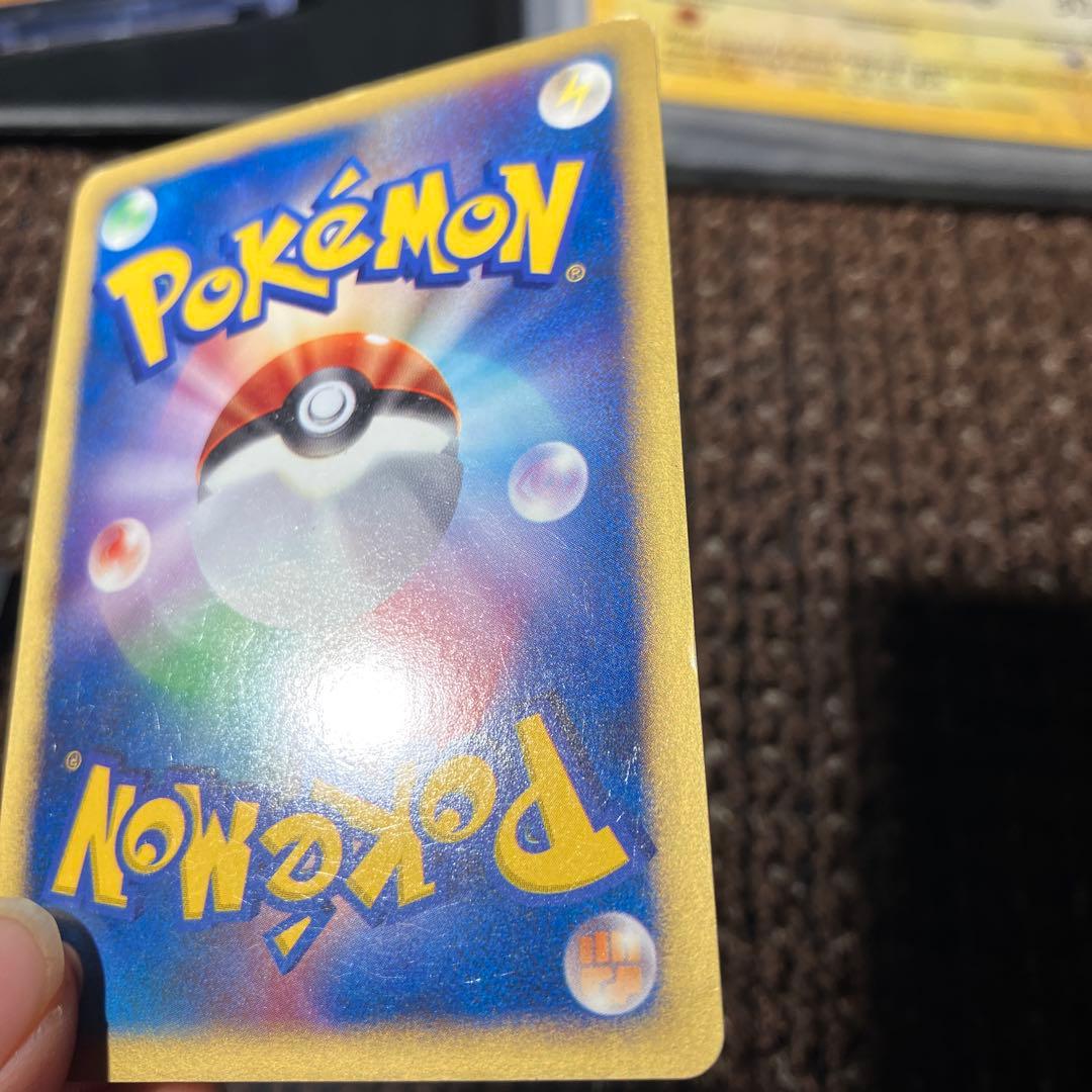 ハヤトのエアームド ★ エラー　全面ホロ　ポケモンカード★VS 007/141