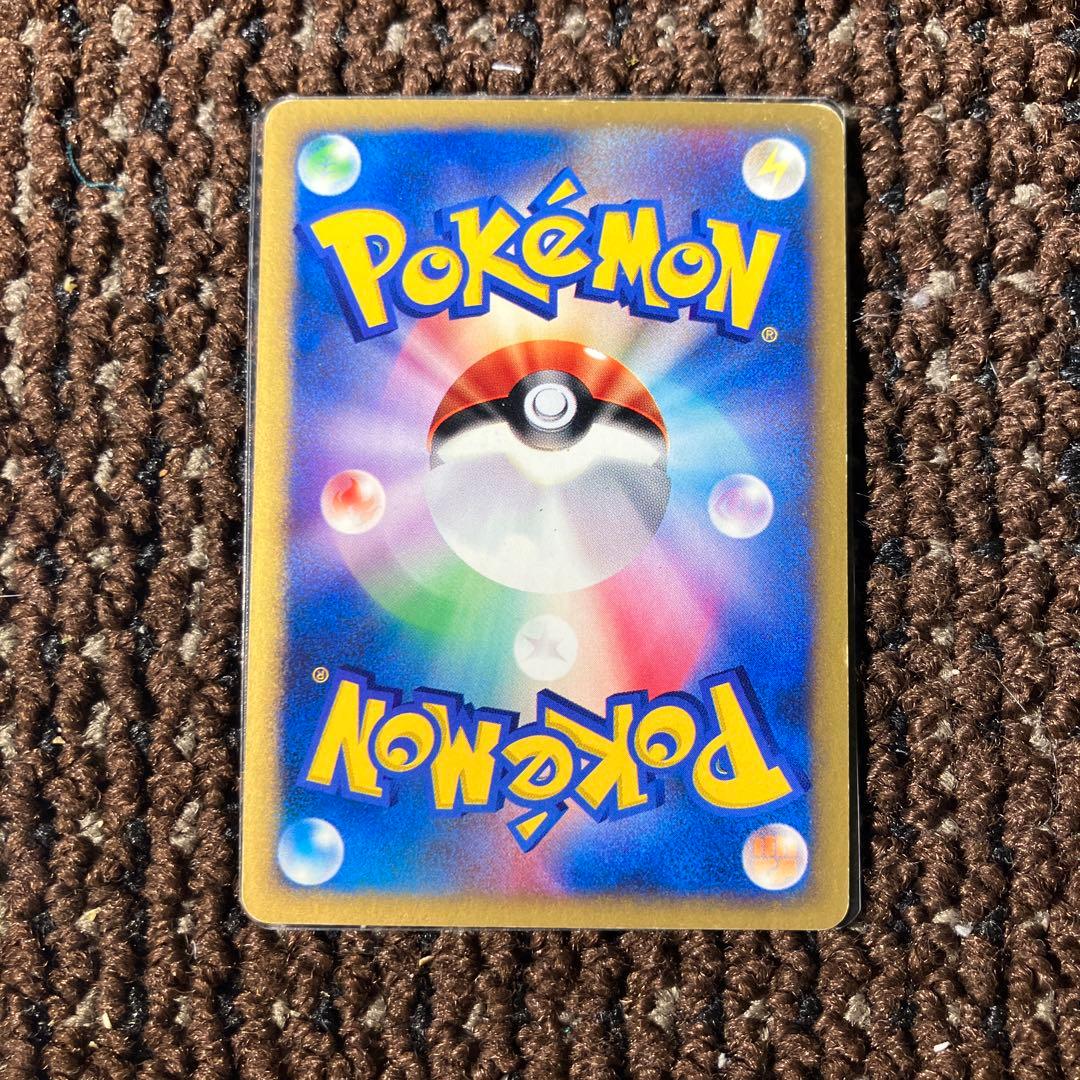 ハヤトのエアームド ★ エラー　全面ホロ　ポケモンカード★VS 007/141