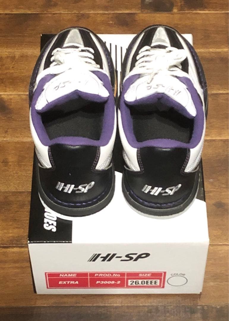 HI-SP ボウリングシューズ リパップエクストラ