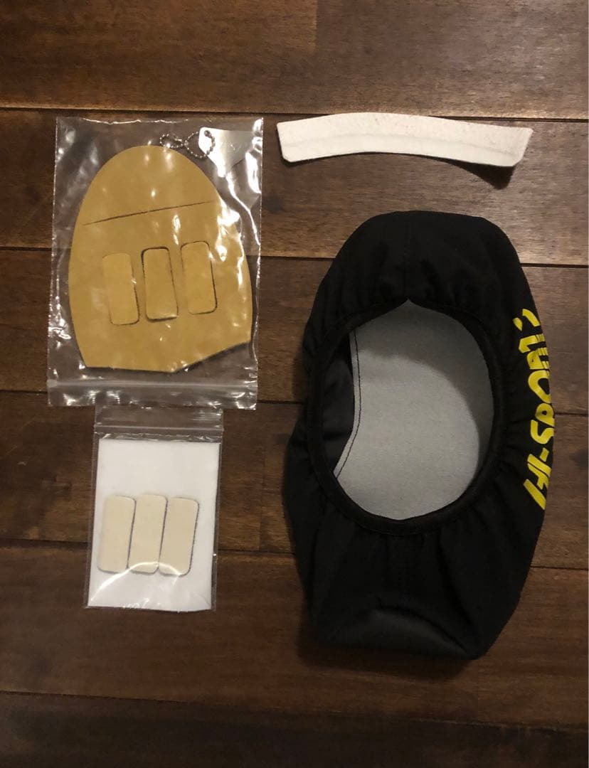 HI-SP ボウリングシューズ リパップエクストラ