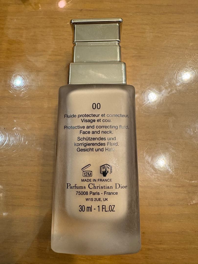 Dior プレステージ　BBクリーム 00