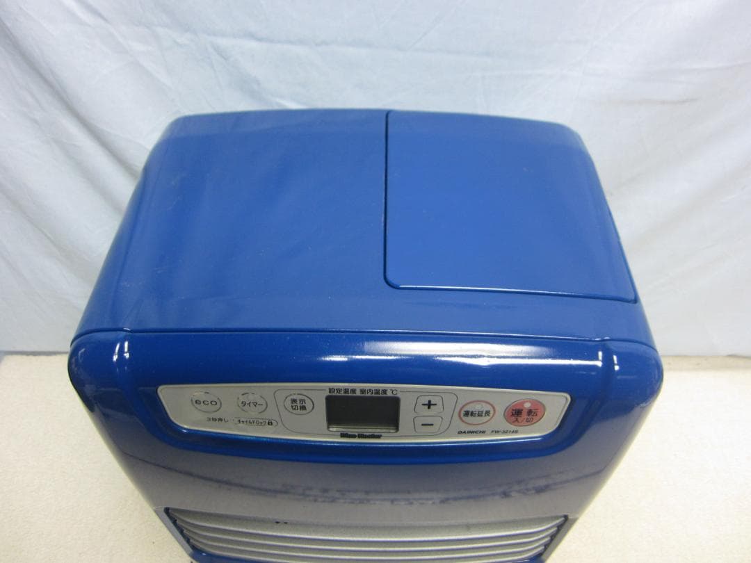 【S9724】整備済 石油ファンヒーター ダイニチ FW-3214S