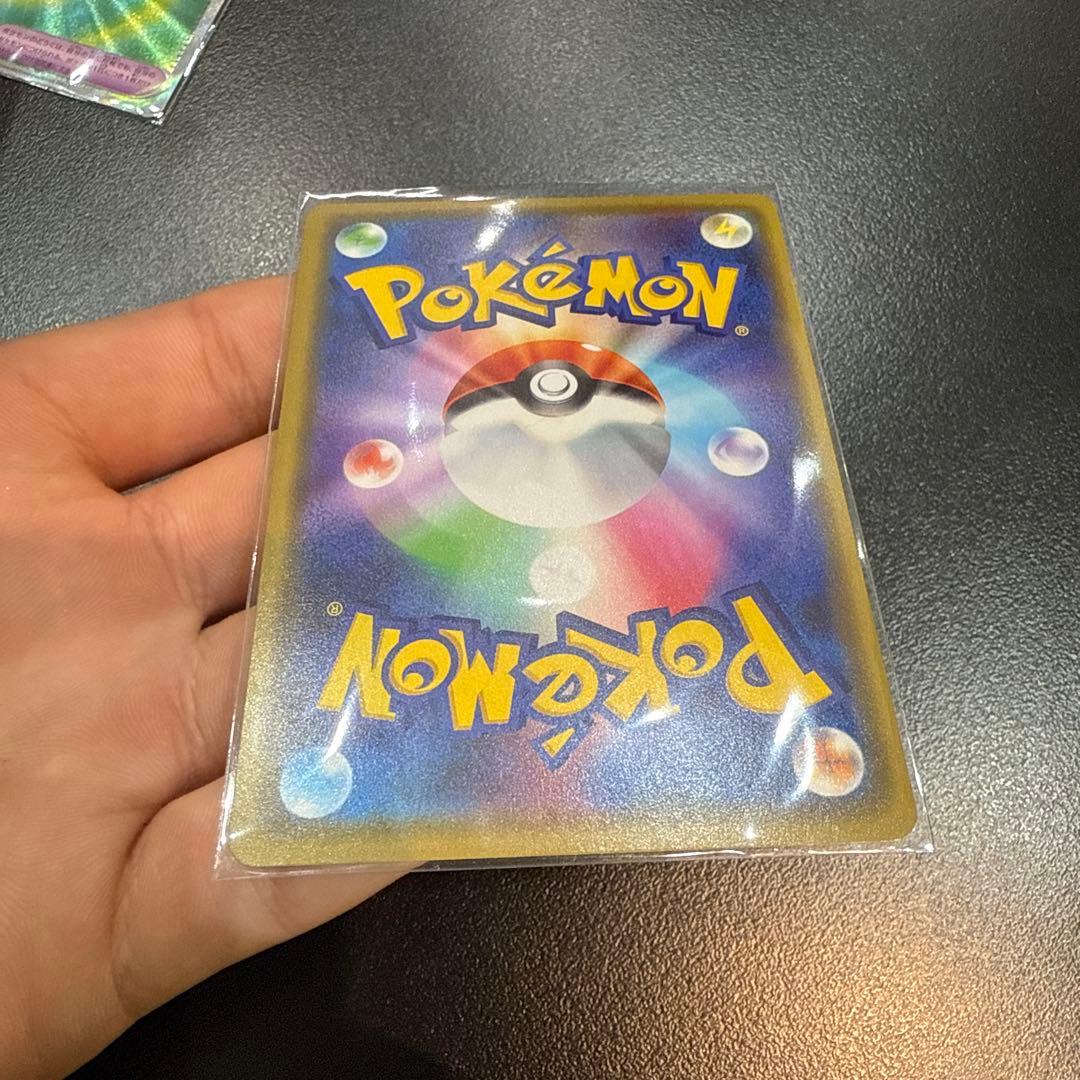 ポケモンカード　漫才ごっこピカチュウ　407/SM-P