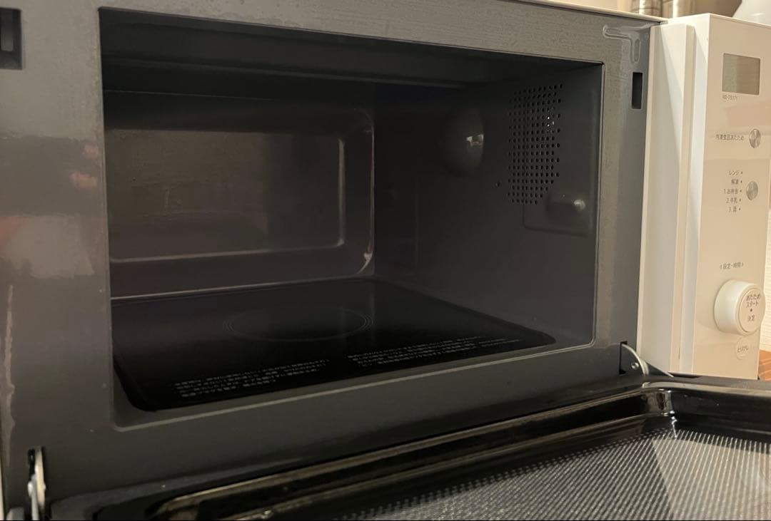 SHARP 単機能電子レンジ RE-TS171 ホワイト