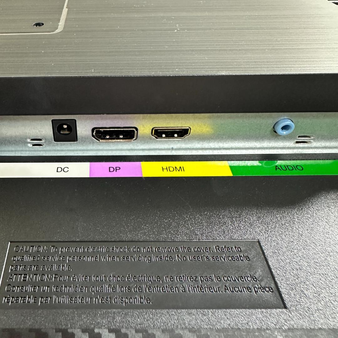 Innocn 200Hz 24.5インチ ゲーミングモニター