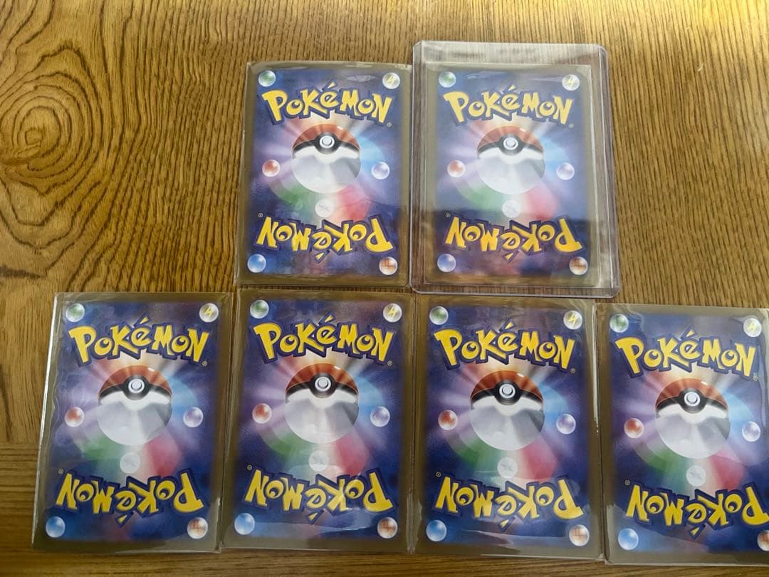 ポケモンカードオドリドリex SAR メガミミロップex SAR 他AR