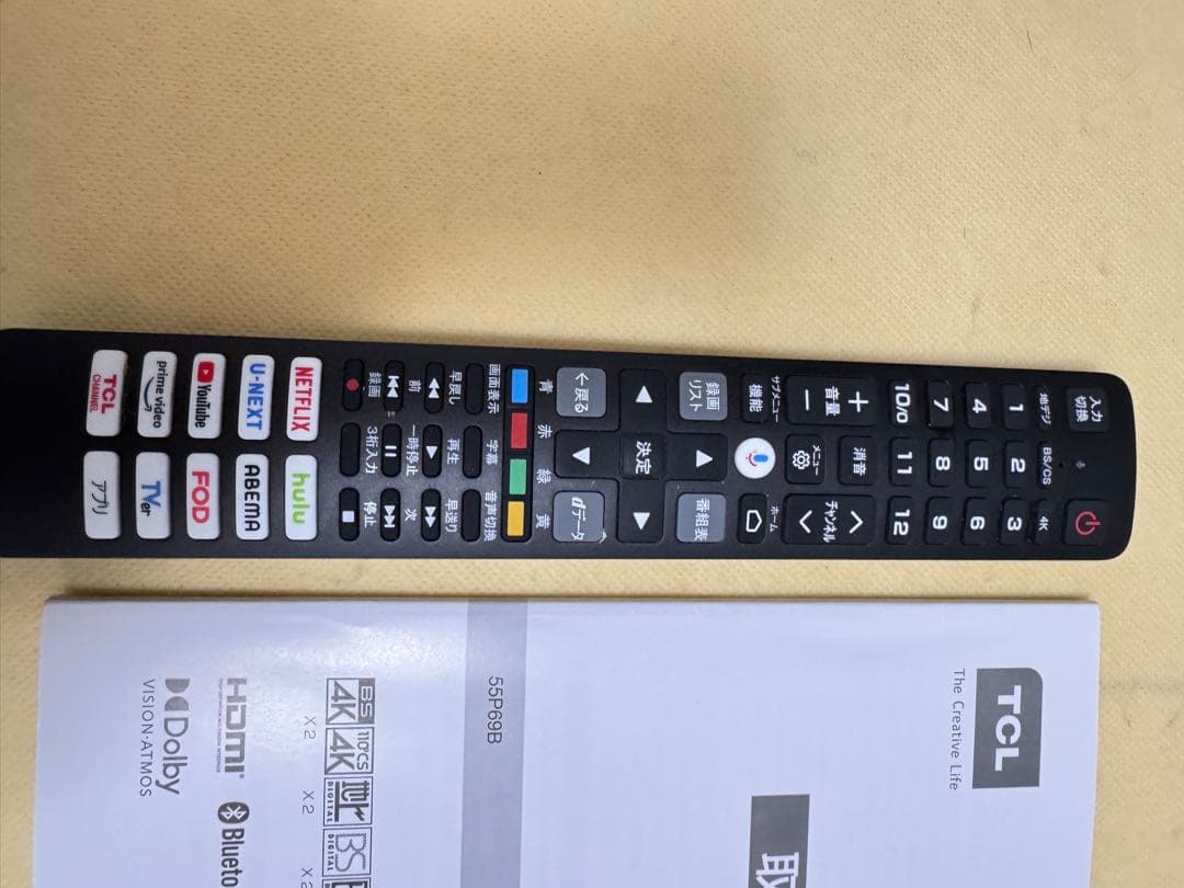 TCL 55型　４Ｋ内蔵　Google TV５５Ｐ６９Ｂ