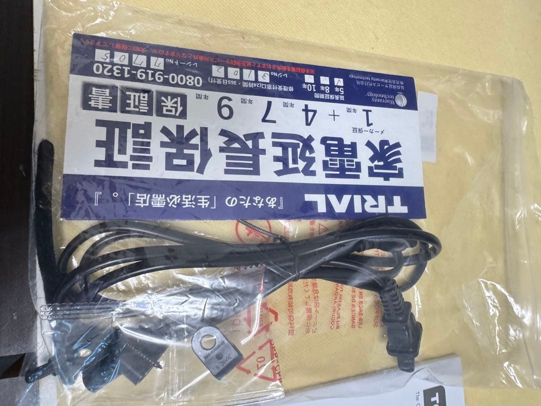 TCL 55型　４Ｋ内蔵　Google TV５５Ｐ６９Ｂ