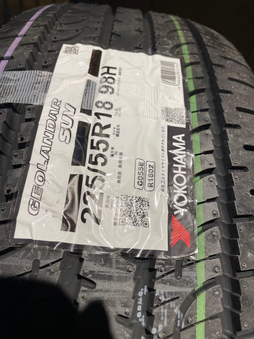 新品デリカD5 タイヤ・ホイールセット 18インチ