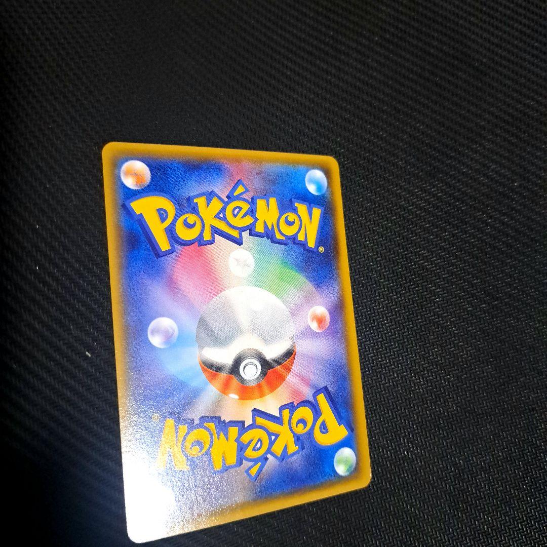 【週末特価】ゲンシカイオーガEX UR XY7