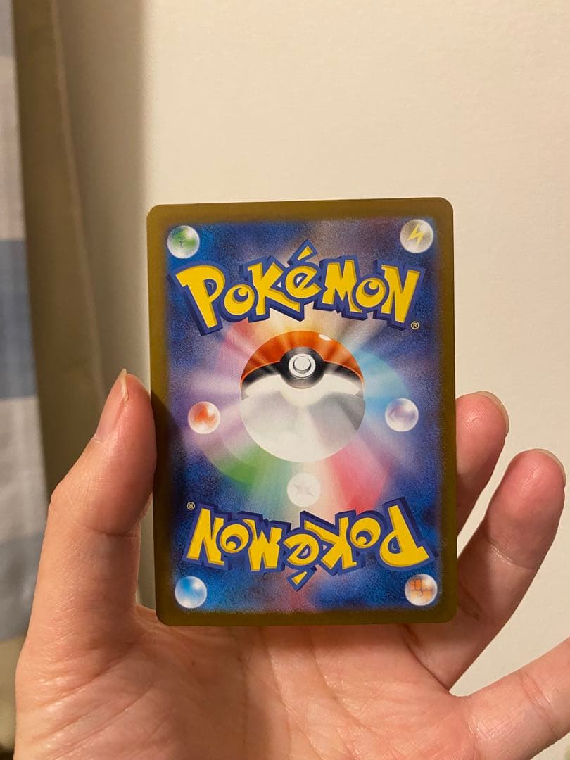 メガサーナイトex HP360 エクストラレア