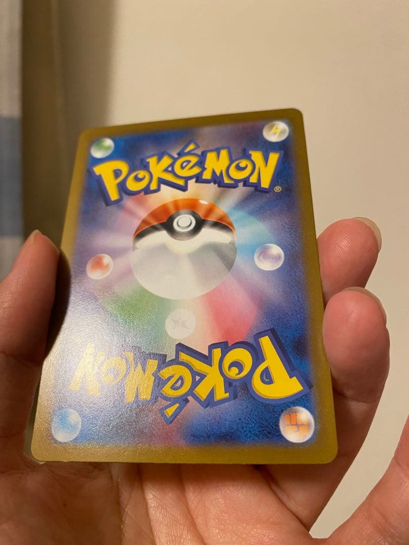 メガサーナイトex HP360 エクストラレア