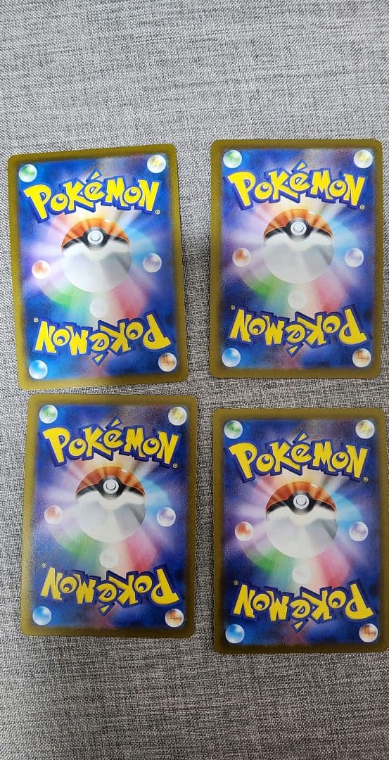 ポケモンカード GXセットタッグチーム 4枚