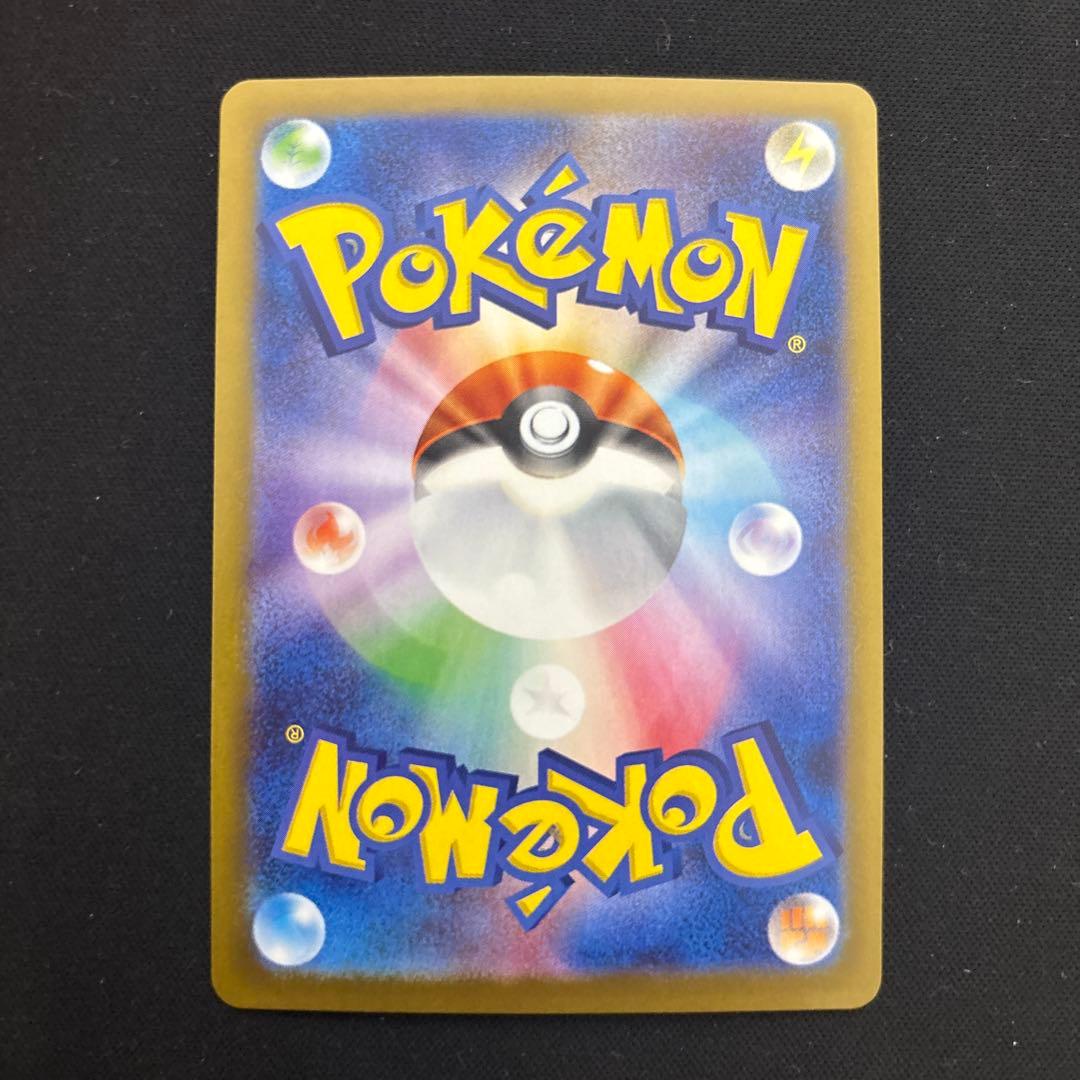 ポケモンカード ゼクロムex bwr