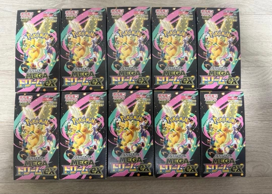 ポケモンカード　MEGAドリームex シュリンク付き