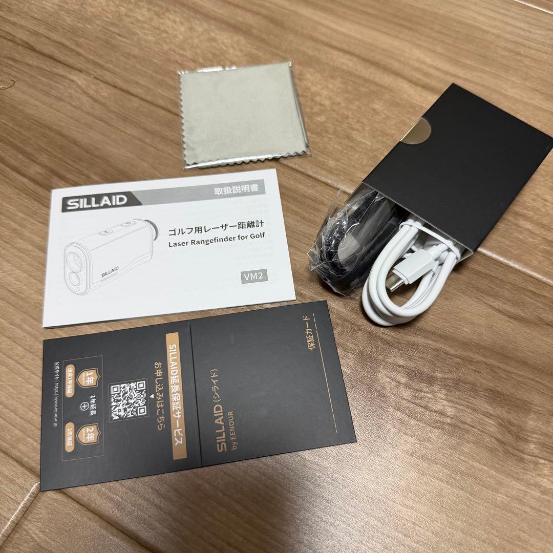 SILLAID ゴルフレーザー距離計 mini VM1/VM2 今平周吾プロ推薦