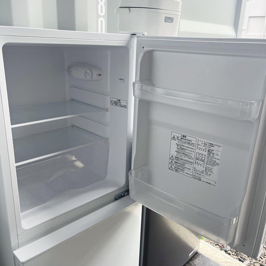 325取付無料！2024年製高性能おしゃれインテリア冷蔵庫洗濯機電子レンジ炊飯器