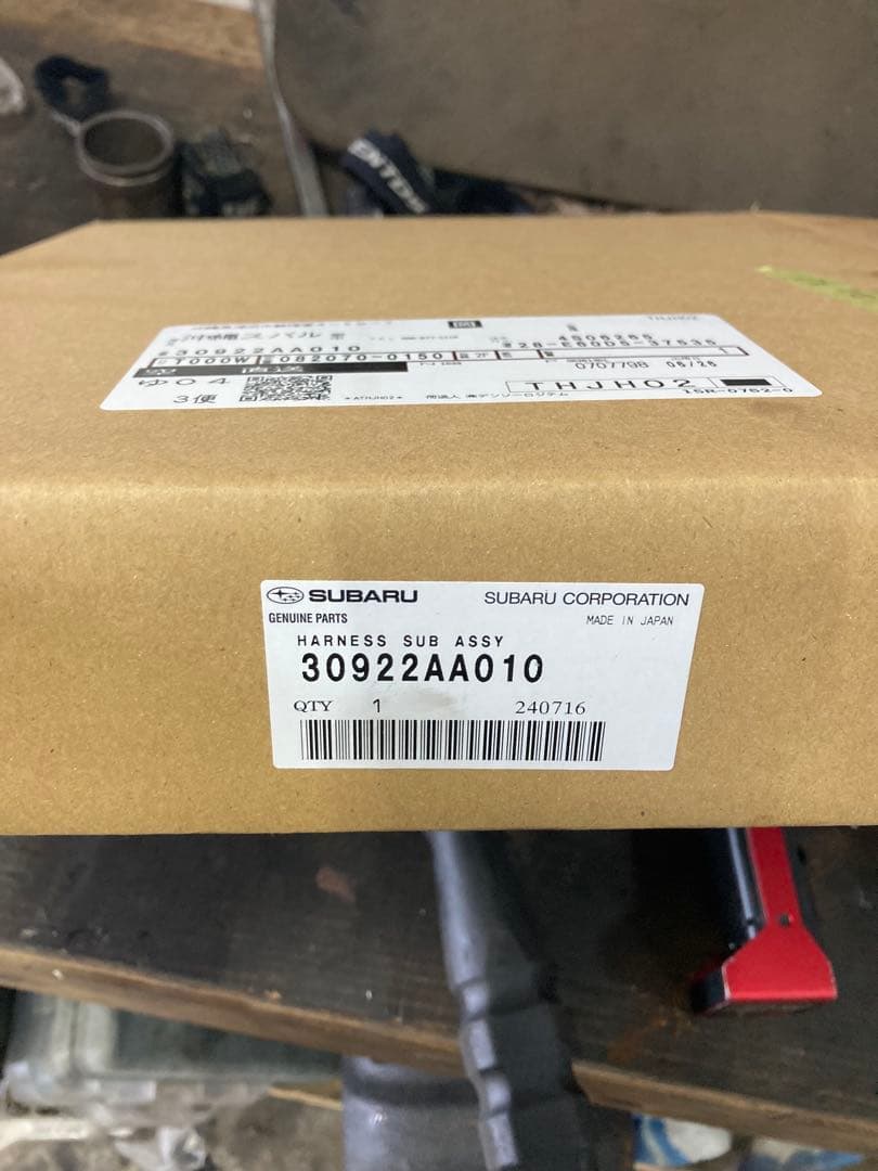 SUBARU スバル　バルブボディハーネス 30922AA010