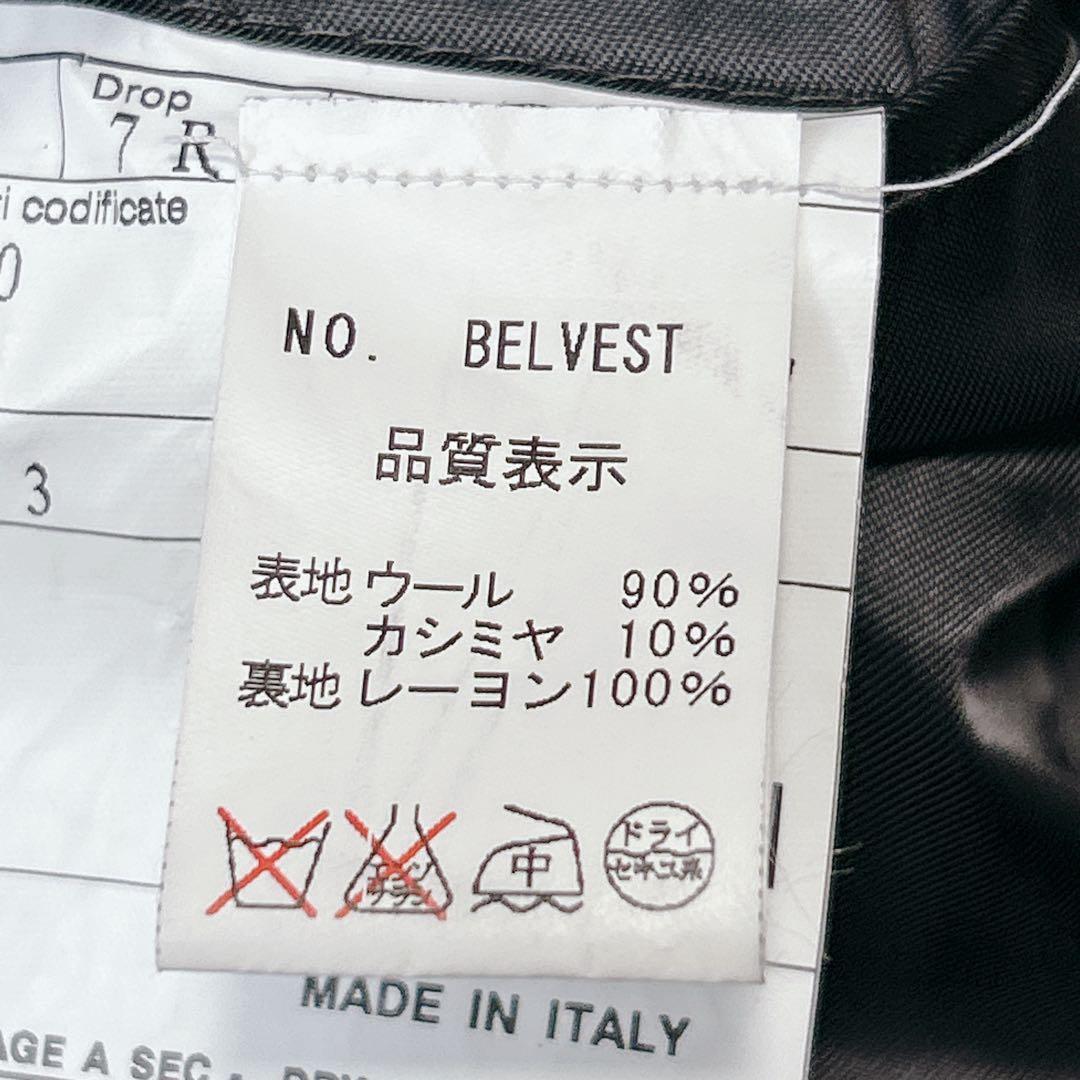 トゥアン様✨Belvest カシミヤ混 セットアップ チェック ブラウン