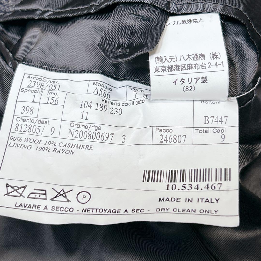 トゥアン様✨Belvest カシミヤ混 セットアップ チェック ブラウン