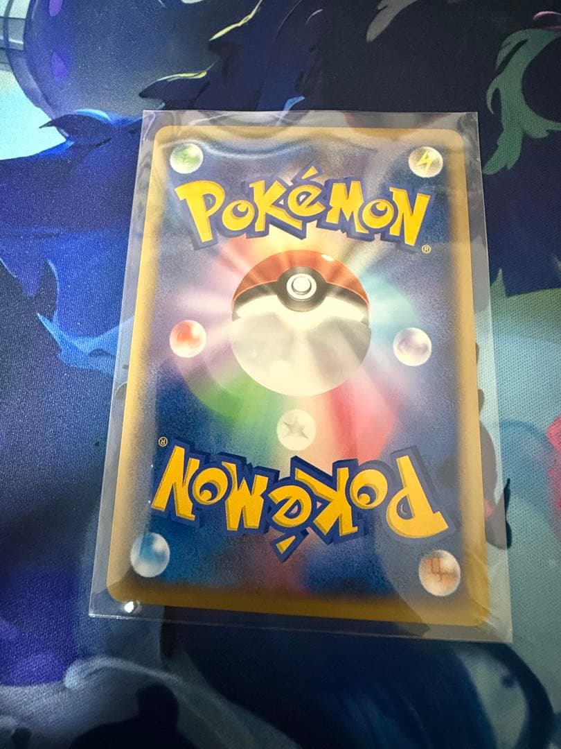 R団のハッサムex