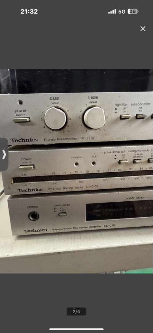 Technics SU-C01/SE-C01/ST-C01 動作未確認