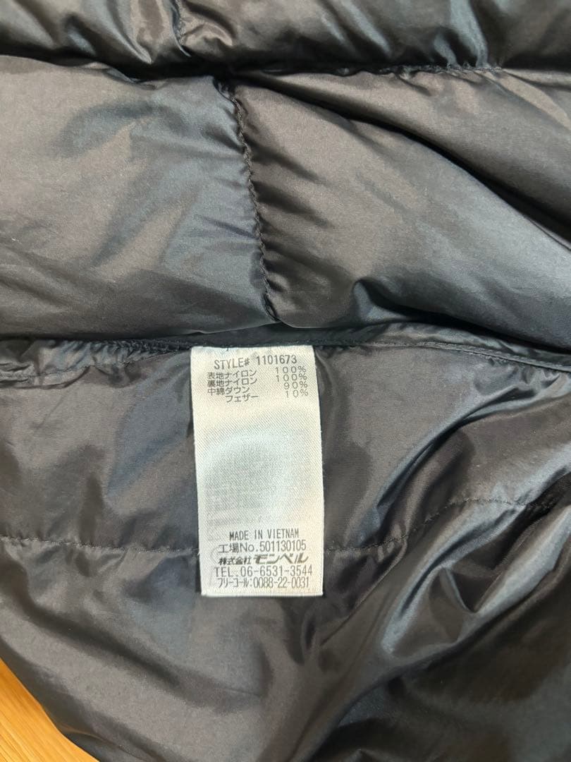 mont-bell ネージュダウンパーカ ブラック M-R