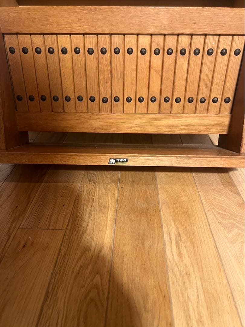 カリモク　オールドカリモク　スリッパラック　マガジンラック