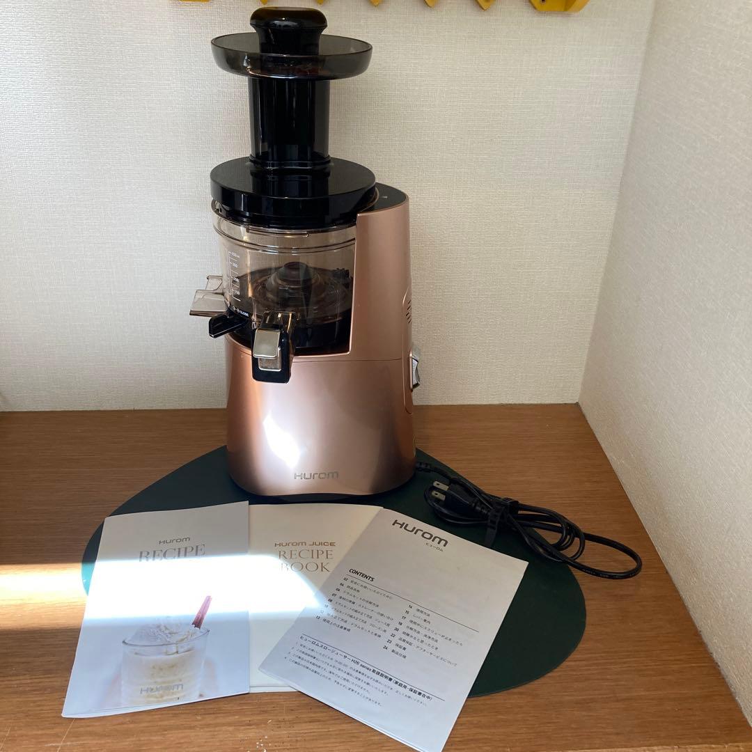 Hurom ジューサー ローズゴールド