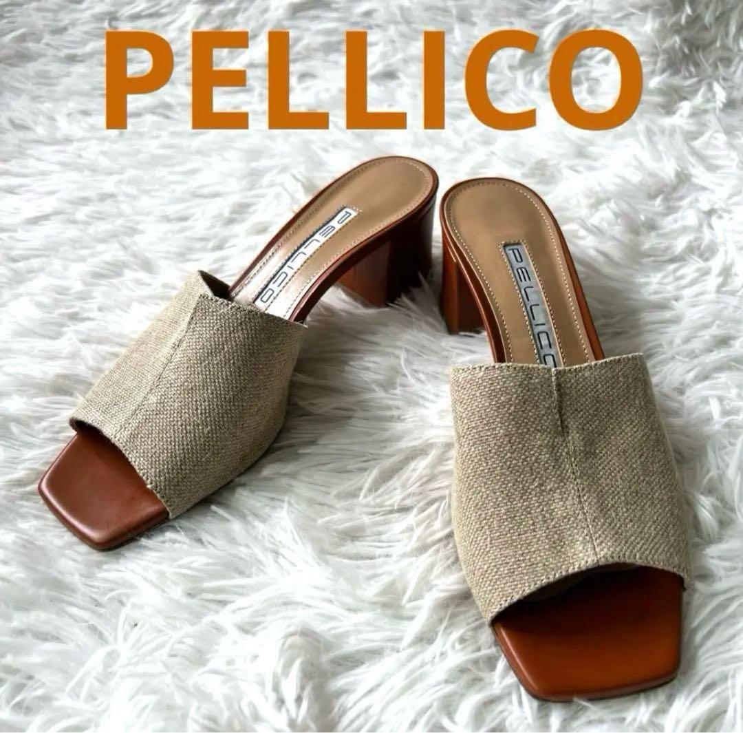 ✨大政絢さん着用✨ 美品 PELLICO リネン ミュール イタリア製 雑誌掲載