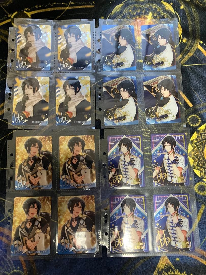 アイナナ　一織　メタルカード