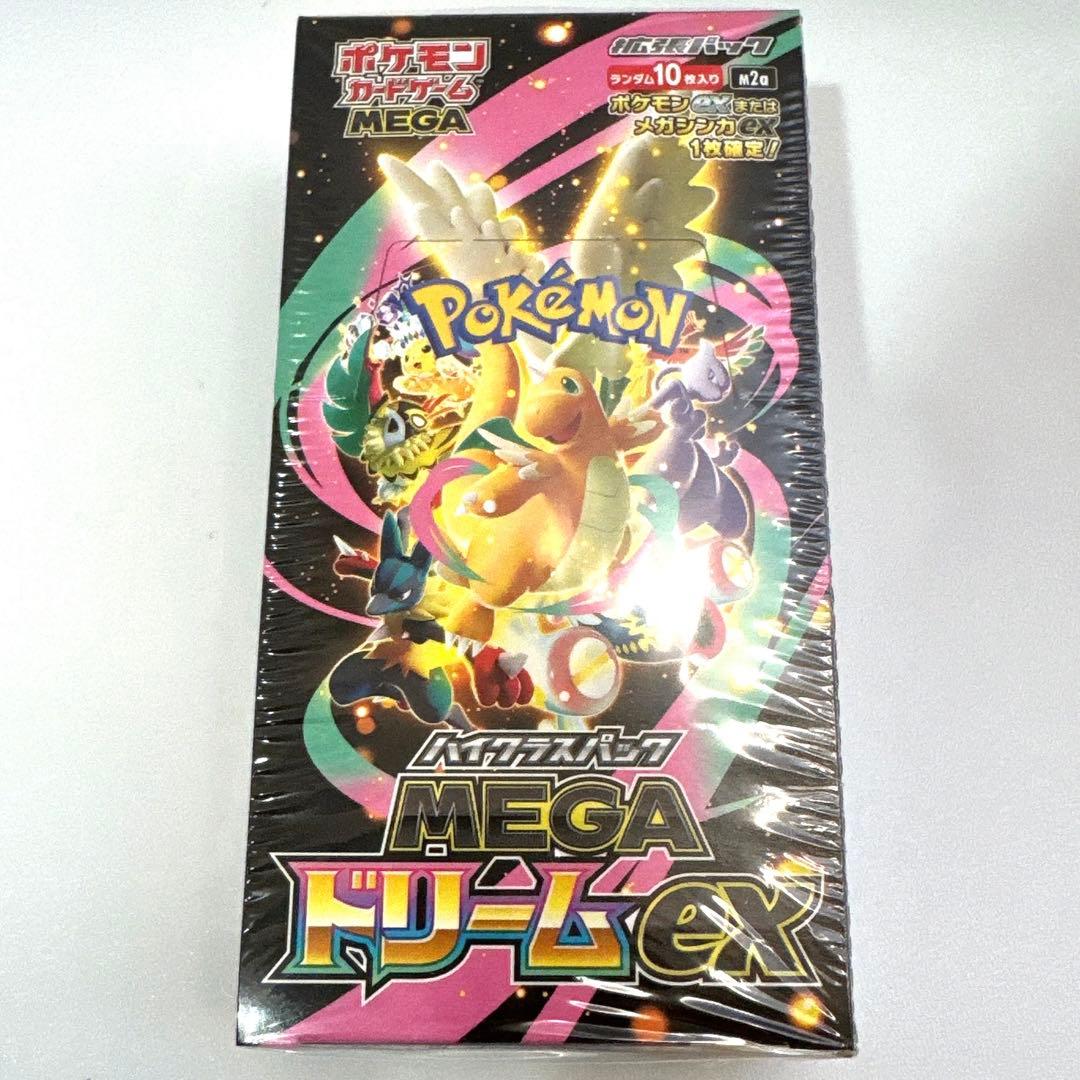ポケモンカードゲーム MEGA ハイクラスパック 「MEGAドリームex」 1箱